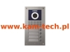 Katalog Produktów KAM-TECH, kamery, alarmy, monitoring, skawina, kraków, telewizja przemysłowa, systemy dozorowe, kamtech, krakow, - Commax kaseta DRC-4UC
