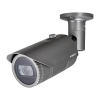 Nowe Produkty KAM-TECH, kamery, alarmy, monitoring, skawina, kraków, telewizja przemysłowa, systemy dozorowe, kamtech, krakow, - QNO-7082R Kamera IP 4Mpx 3.2-10mm Hanwha Vision zgodny z NDAA