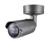 Nowe Produkty KAM-TECH, kamery, alarmy, monitoring, skawina, kraków, telewizja przemysłowa, systemy dozorowe, kamtech, krakow, - XNO-9082R Kamera IP 4K 2.8-8.4mm Hanwha Vision zgodny z NDAA